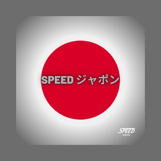 SPEED ラジオ