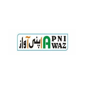 Radio Apni Awaz logo