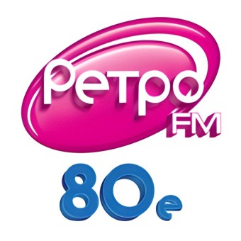 Ретро FM 80-е logo
