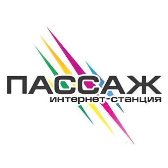 Радио Пассаж