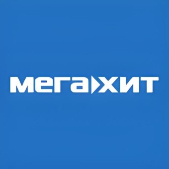 Радио Мегахит logo