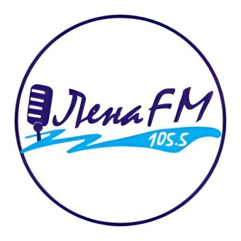 Лена FM