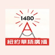 WZRC 1480 AM logo
