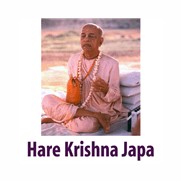 Hare Krishna Bhajan