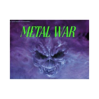 Metal War