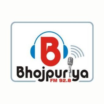 Bhojpuriya FM logo