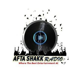 Afta Shakk Radio logo