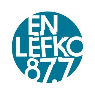 En Lefko Smooth (εν λευκω) logo