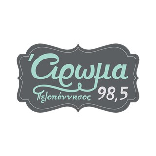 Aroma 98.5 FM Άρωμα