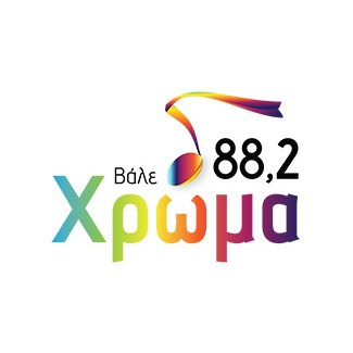 Hroma 88.2 FM Χρώμα