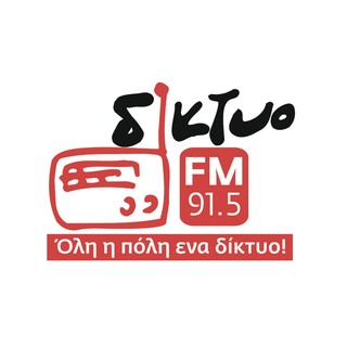 Diktyo Radio