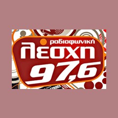 Lesxi 97.6 FM