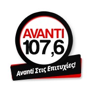 Avanti FM logo