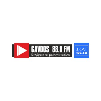 ΣΚΑΪ-ΓΑΥΔΟΣ FM 88.8 CHANIA
