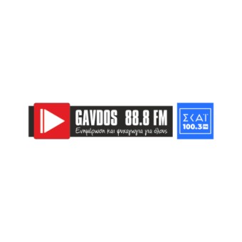 ΣΚΑΪ-ΓΑΥΔΟΣ FM 88.8 CHANIA logo