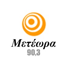 Radio Meteora