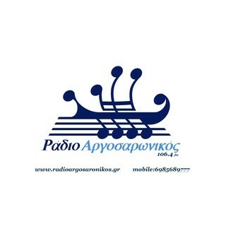 Radio Argosaronikos 106.4 FM logo
