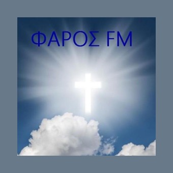 ΦΑΡΟΣ 92.7 FM logo