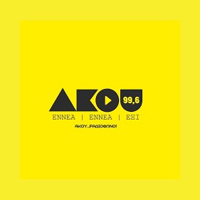 Akou 99.6 FM