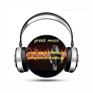 Electricradio