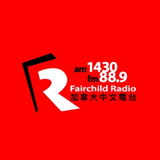 CHKT Fairchild Radio 1430 AM logo