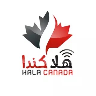 Hala Canada - هلا كندا logo