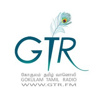 GTR.FM - Gokulam Tamil Radio logo