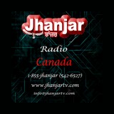Jhanajar Radio logo