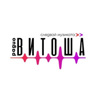 Радио Витоша 97.6 FM logo