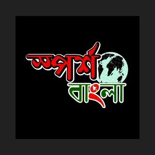 Sporsho Bangla Radio logo