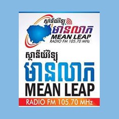 វិទ្យុមានលាភ Mean Leap FM