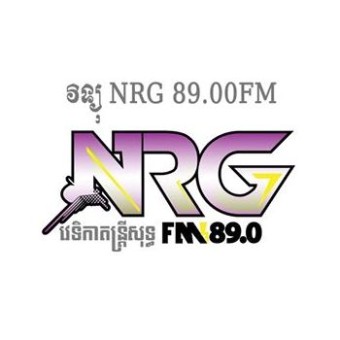 វិទ្យុ NRG  ភ្នំពេញ