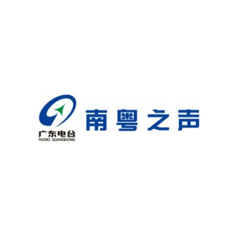 广东南粤之声 FM105.7 (Guangdong) logo