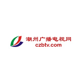 潮州戏曲广播 FM103.1 logo