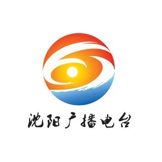 沈阳经济广播 FM90.4 (Shenyang Economics) logo