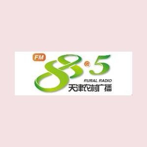 天津农村广播 FM88.5 (Tianjin) logo