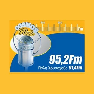 Radio Cosmos 95.2 FM logo