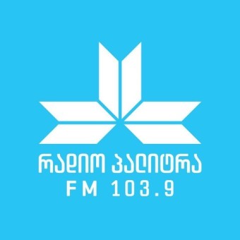 რადიო პალიტრა (Radio Palitra)