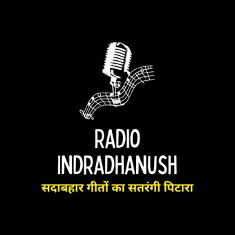 Radio Indradhanush logo