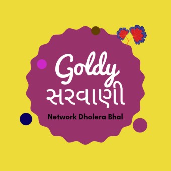 Goldy Sarvaani logo