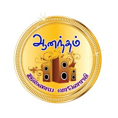 Anandham FM HD logo