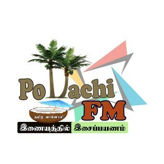 Pollachi FM