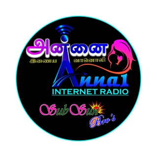 Annai FM