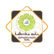 Bathusha Islamic Radio