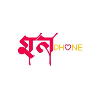 Mono Phone | BongOnet logo