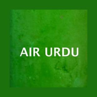 AIR Urdu logo