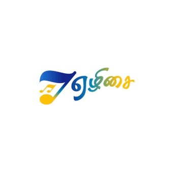 Ezhisai FM logo