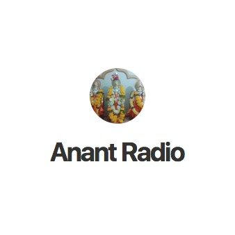 Anant Radio