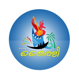 Radio Kairali