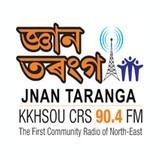 Jnan Taranga logo